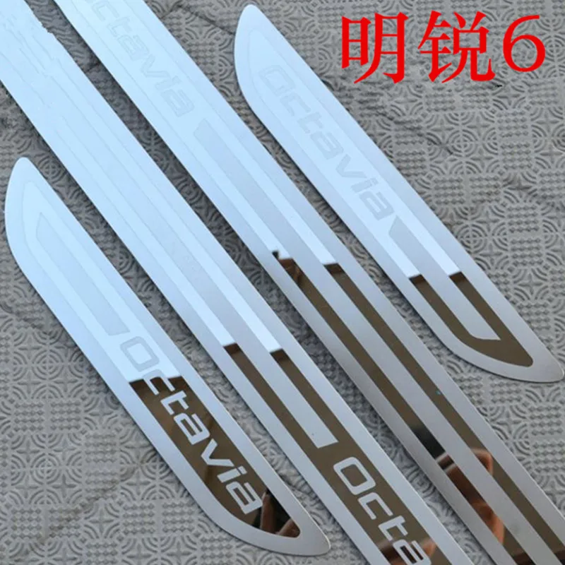 Для Skoda Octavia A5 A7 2007 2008 2009 2010 2011 2012 2013 2014 Порог дверной порог из нержавеющей стали