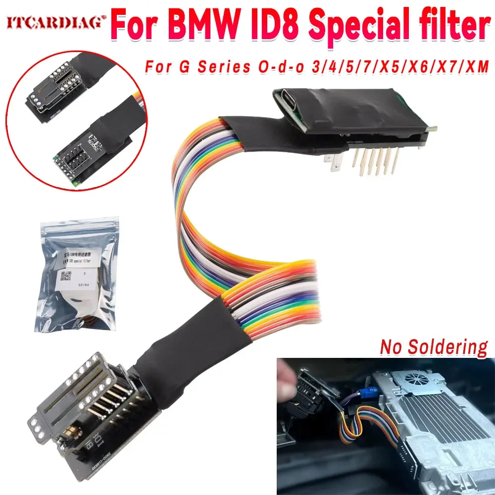 

Специальный фильтр Yanhua для BMW всех серий ID8 на сумму 3/4/5/7/X5/X6/X7/XM и других пробег шасси G, ремонт Plug and Play