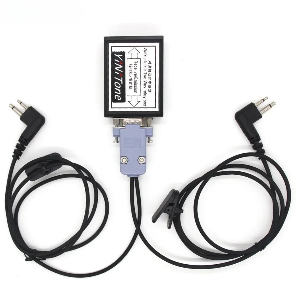 RC-208 Новая коробка реле M Разъем для рации Baofeng Motorola Двустороннее со сменной вилкой