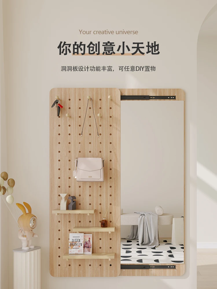 Доска с отверстиями полноразмерное зеркало для спальни домашнее настенное фойе