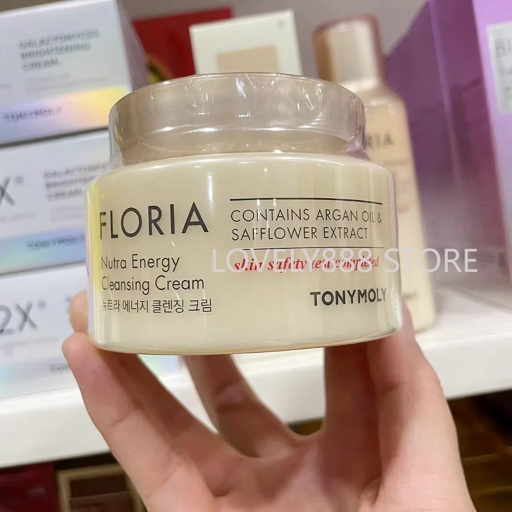 

Korea Facial Nutra Energy Cleansing Cream 200ml Makeup Remover Balm Moisturizing Soothing Cleansing Makeup Cosmetics