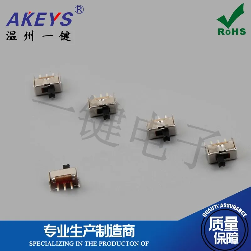 20 шт. Φ (1P2T) различные высоты 3-контактный 2-позиционный вертикальный