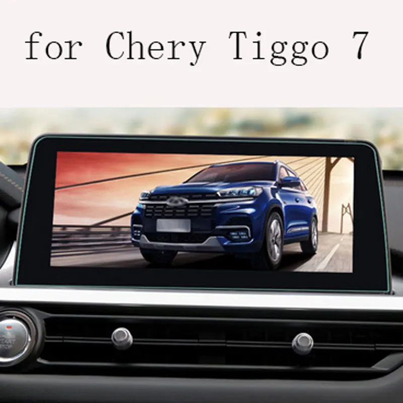

Защитная пленка для экрана навигатора Chery Tiggo 7 Pro 2020 2021