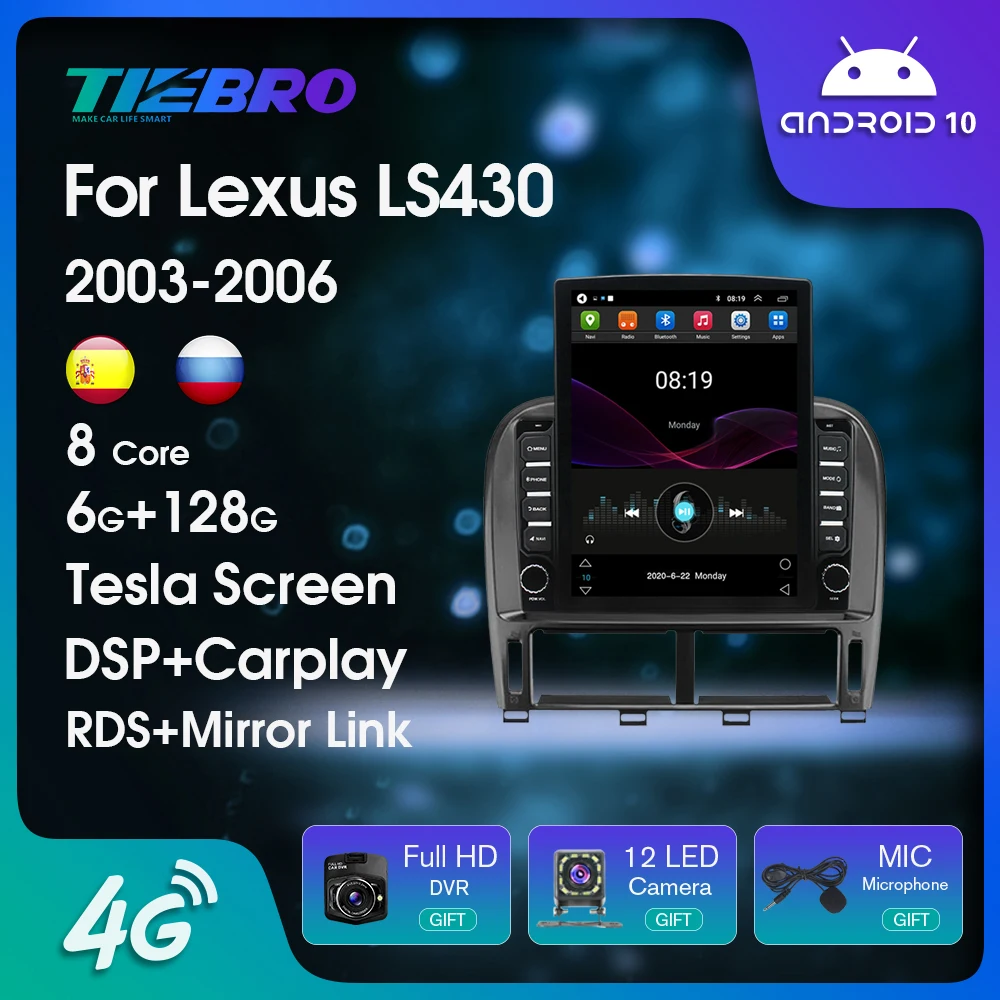 

Автомагнитола на Android для Lexus Ls430 2003-2006, 6G + 128G, GPS, мультимедийный плеер, головное устройство, Автомагнитола для Carplay с вертикальным экраном