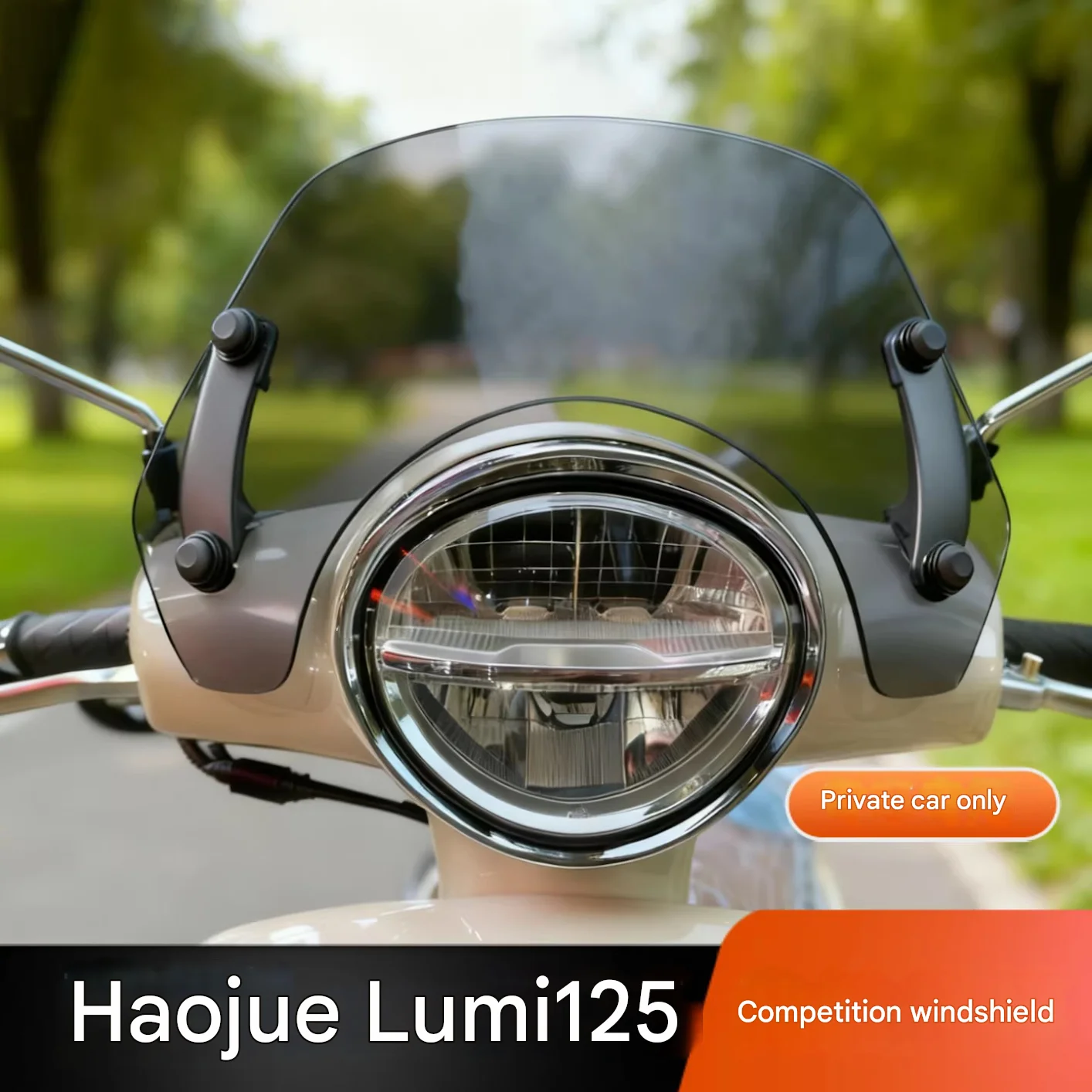 Фото Ветрозащитное стекло и защита для груди для скутера Haojue Lumi125 Exclusive Sport Racing, аксессуар для скутера №2