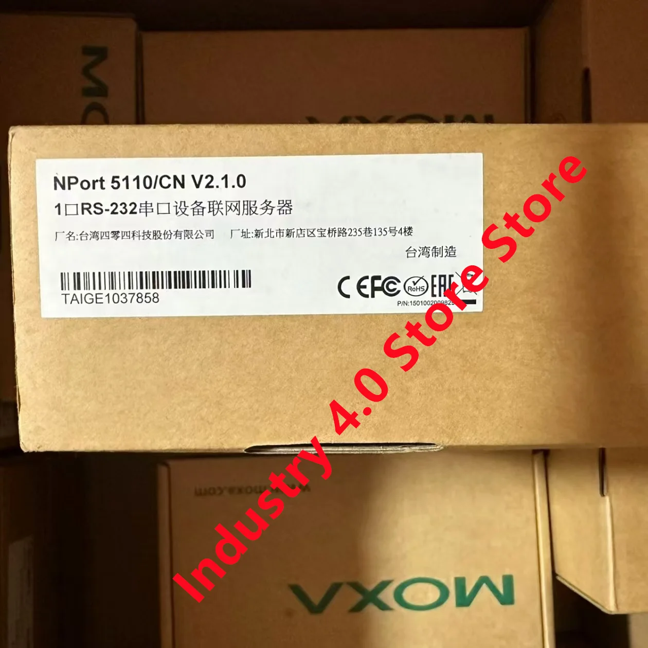 NPort5110 новый оригинальный