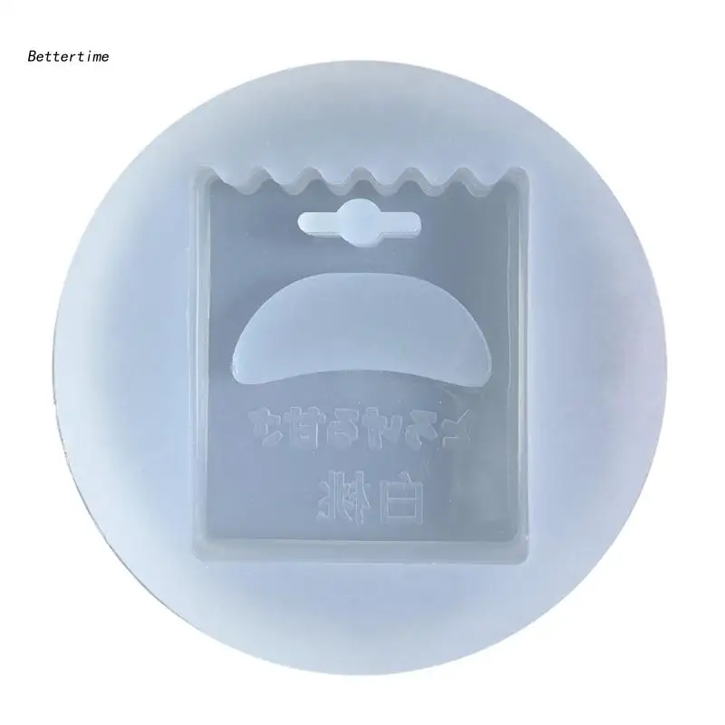 

Форма для шейкера из эпоксидной смолы B36D