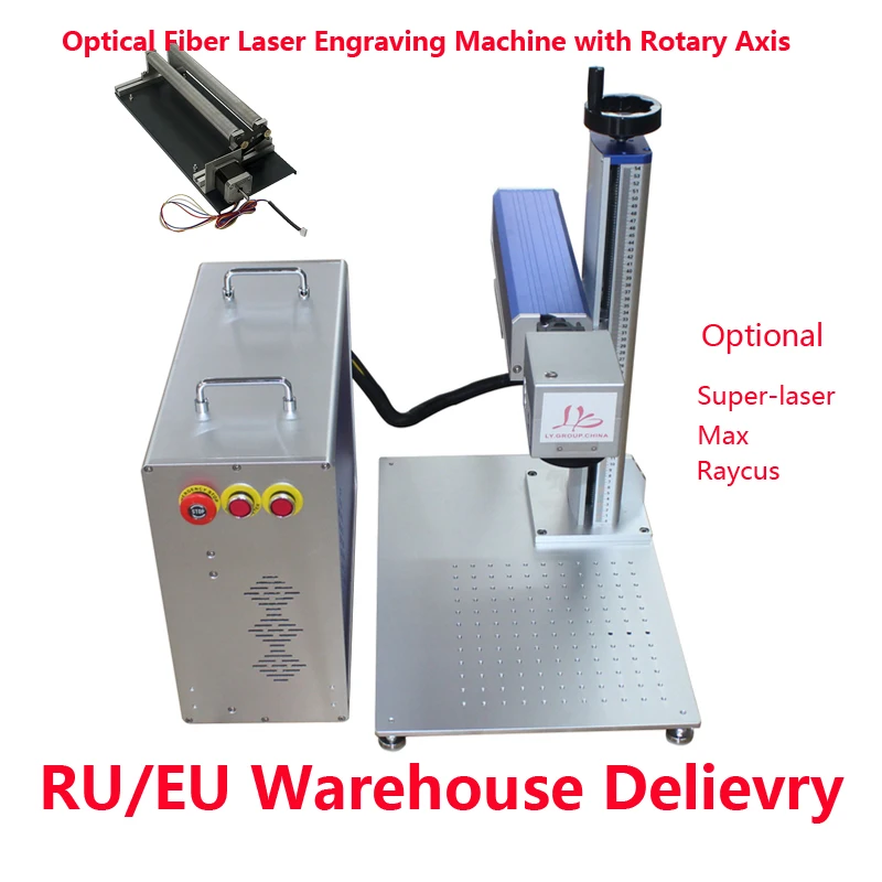 

50W Raycus Sparated Fiber Laser Nameplate Marking Machine with Rotary Axis for Metal Work Stainless Steel Work 30W 20W Optional