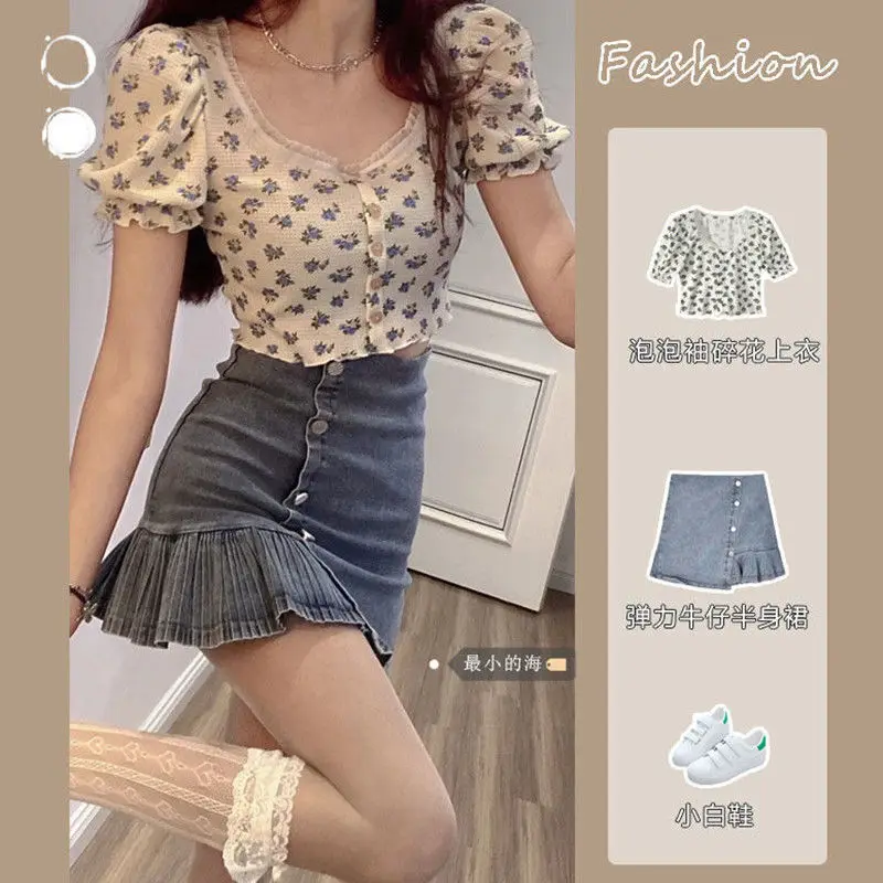 Женский джинсовый костюм из двух предметов новая короткая юбка и кружевной топ с