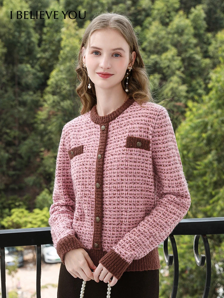 I BELIEVE YOU Розовые вязаные маленькие ароматные свитера с круглым вырезом 2024