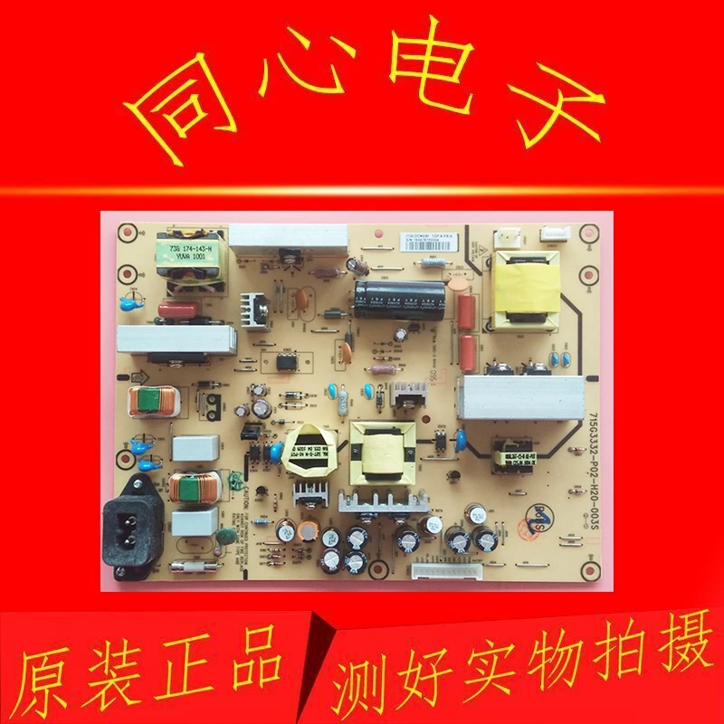 

Для Sharp Power board RUNTKB648WJQZ JSL8150-003