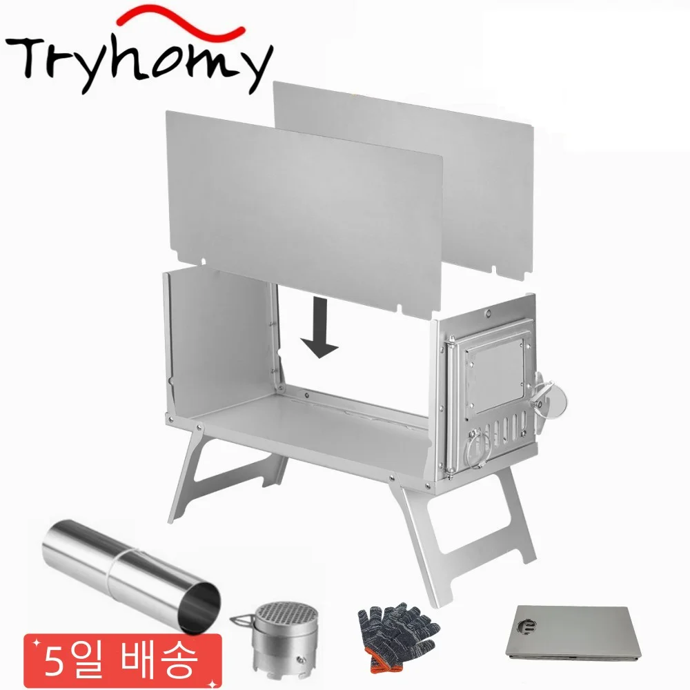 

Camping Tent Stove with Chimney Collasible Wood Burner Stove Stainless Steel Outdoor Hot Tent Heater Portable Firewood Brazier