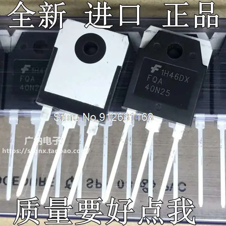 

5 шт./лот FQA40N25 FQA24N60 FDA50N50 40N25