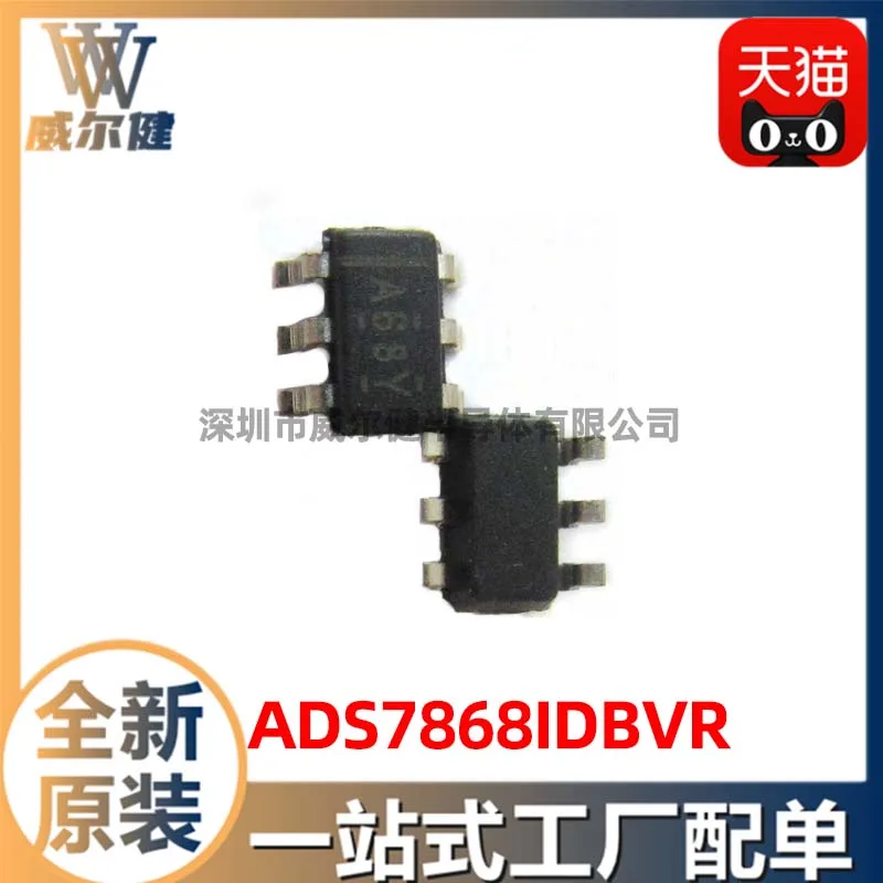 

Free shipping ADS7955SRGER QFN24 ADS7955 10PCS