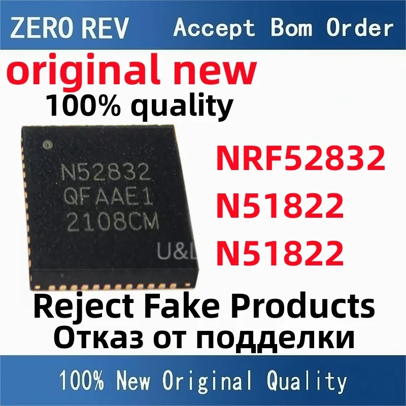 

2Pcs 100% New NRF52832-QFAA-R NRF52832 NRF51822-QFAC-R N51822 NRF51822-QFAA-R N51822 QFN-48 QFN48 Brand new original chips ic