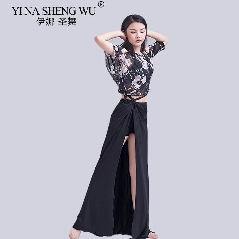 Костюм для танца живота женский профессиональный комплект из 2 предметов