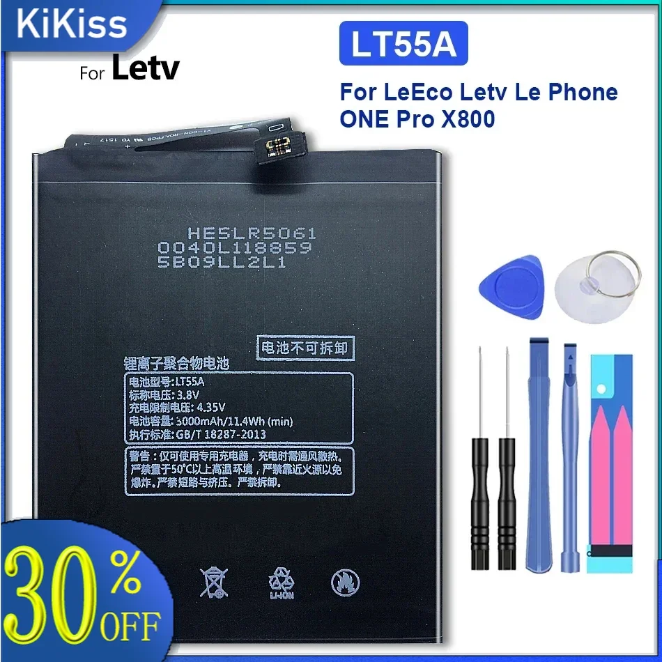 Прочный аккумулятор для мобильного телефона LeEco Letv Le Phone ONE Pro X800 3000 мАч надежное