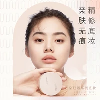 uodo 8 5g pressed powder oil control makeup long lasting dry skin oil for both wet and dry use concealer and makeup loose powder