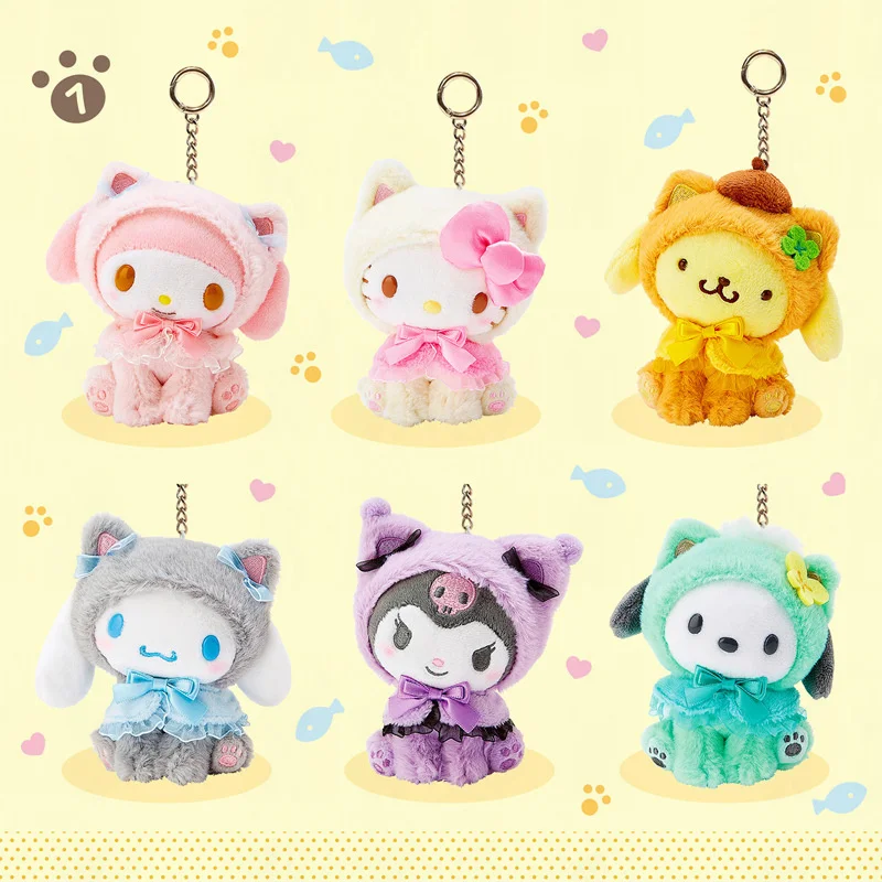 

Cute Sanrio Plush Keychain Kuromi Melody Hellokitty Cinnamoroll Doll Pendant Children Toys Cartoon Car Decoration Girl Gift