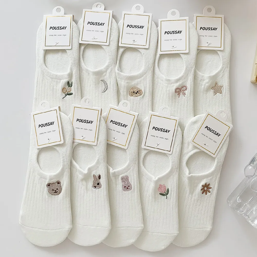 10pairs Spring And Summer Cotton Sweet Star Trend Women's Invisible Socks Japanese Personality Embroidery Cartoon Boat Socks