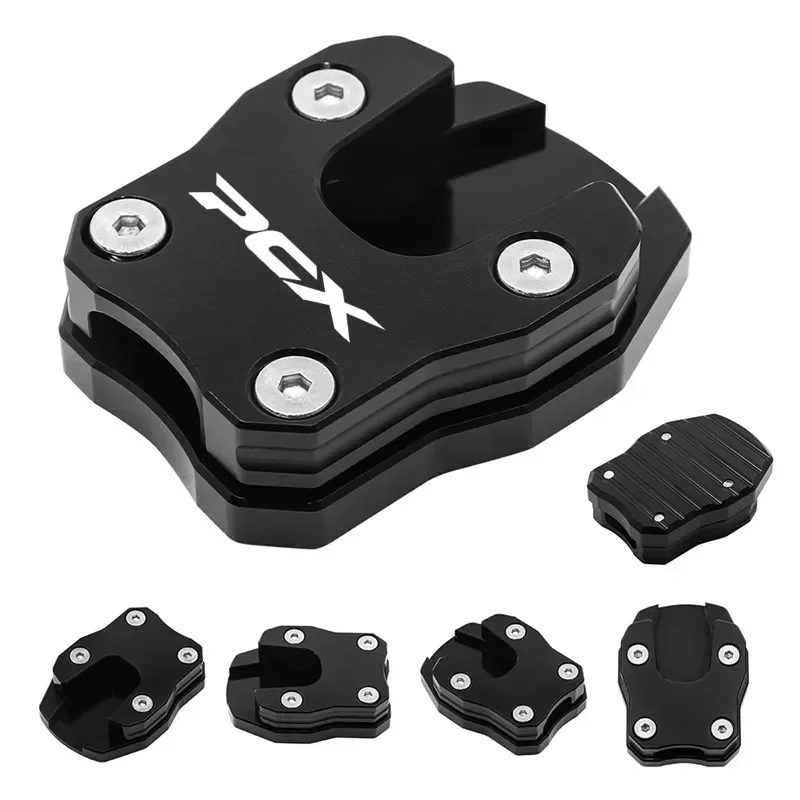 Подставка для мотоцикла с ЧПУ PCX 125 150 боковая подставка HONDA PCX125 PCX150 все годы