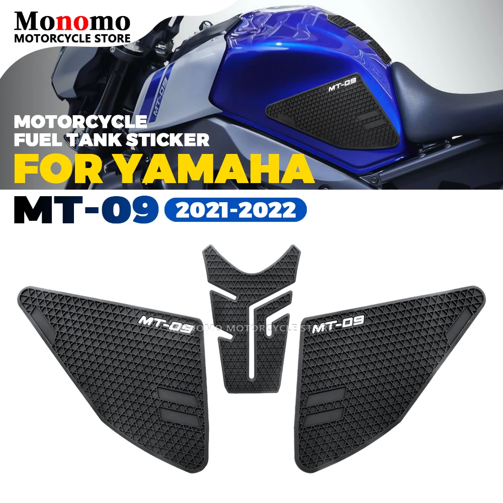 

Подходит для Yamaha MT-09 2021-2022 Защитная Наклейка на топливный бак мотоцикла Высококачественная резиновая противоскользящая наклейка модный Декор