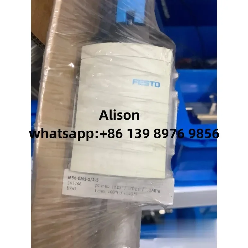 ФЕЗТО 541268 MS6-EM1-1/2-S 1/2