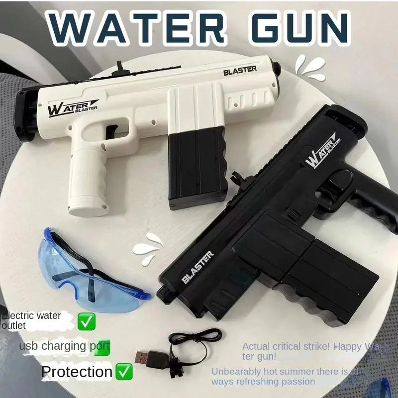 

Новинка, полностью автоматический Электрический водяной пистолет с одним нажатием, водяной пистолет большого радиуса действия, плавательный бассейн, пляжные детские водные игрушки