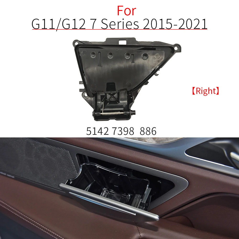 

Для BMW G11 G12 Автомобильная задняя дверь Крышка для пепельницы Замена для BMW 7 серии G11 G12 730 740 750LI 2016-2022 51427398886