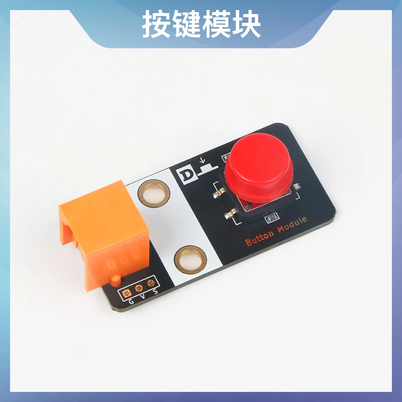 

Single Touch Button Module 3PIN Anti-reverse Connection Dupont Line IC Solderable Spring RJ25 Interface Compatible with Lego