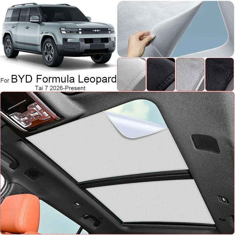Фото Для BYD Formula Leopard TAI 7 2026: Солнцезащитный козырек из замшевой ткани для люка, анти-УФ, электростатическая адсорбция, теплоизоляция №4