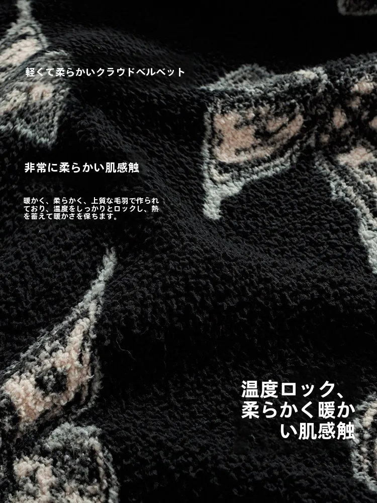 Прекрасная зимняя ночная рубашка женская теплая бархатная пижама с облаками