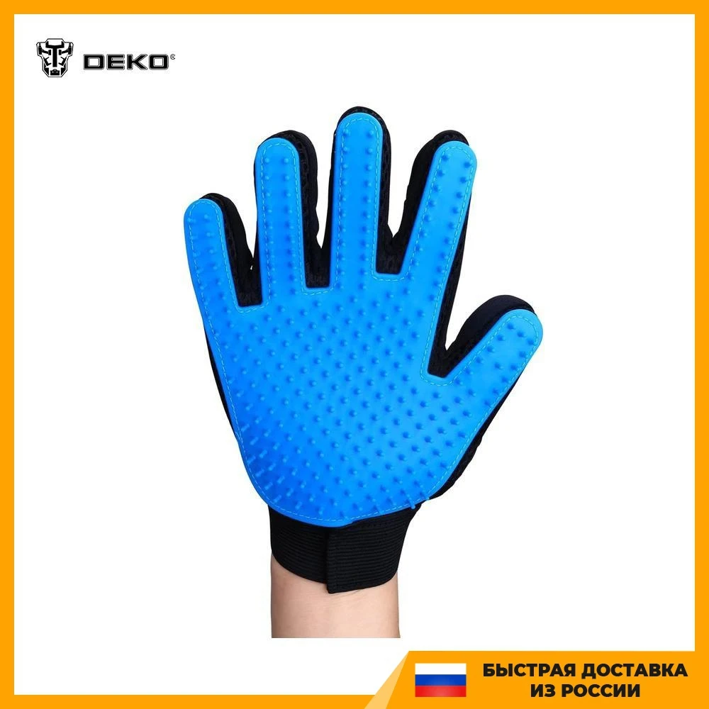 Перчатка-щетка для вычесывания шерсти домашних животных DEKO DKPGG01 | Дом и сад