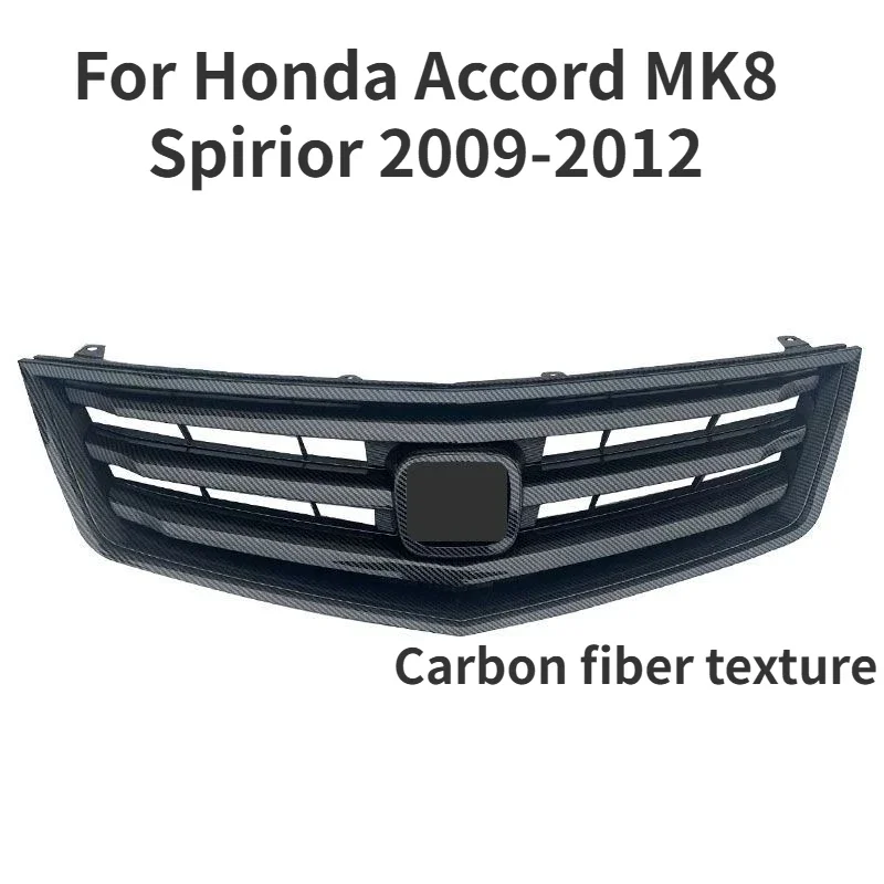 

Для Honda Accord MK8 Spirior 2009-2012 Perfect Match передние автомобильные решетки гоночная замена Стайлинг автомобиля ярко-черное углеродное волокно