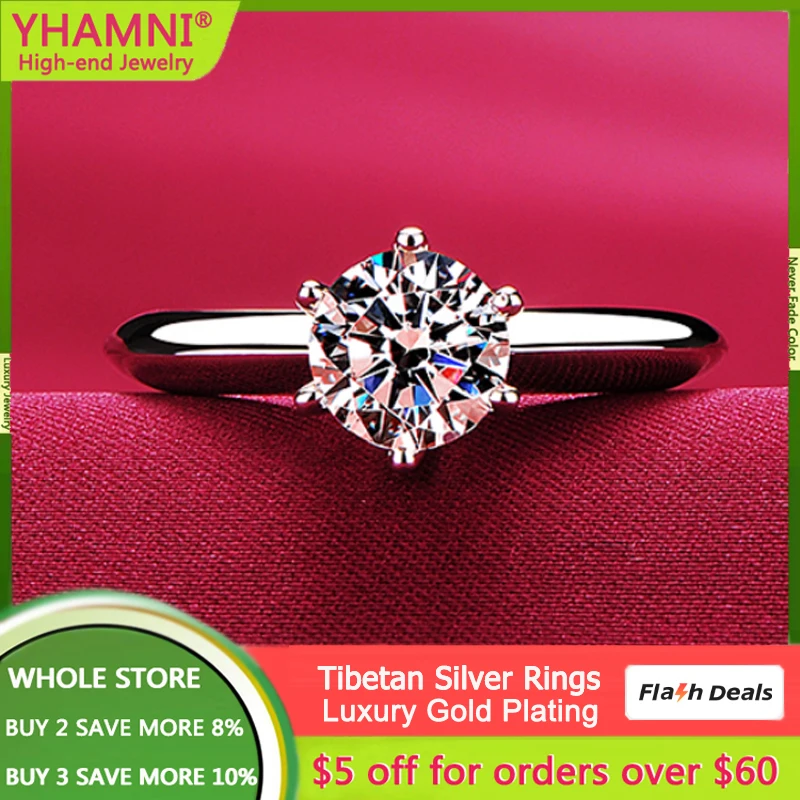 Купи YHAMNI With Credentials Never Fade White Gold Color Rings for Women Natural Cubic Zirconia Rings Wedding Band Fine Jewelry Gift за 299 рублей в магазине AliExpress