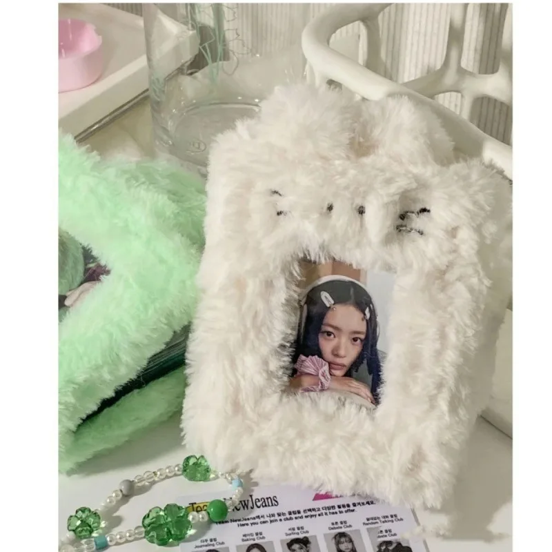 

Photo Album, Plush Card Album, Cute 3-Inch Love Bean Star Chasing Card, Photo Storage Booklet, Ins Loopbook, Booklet