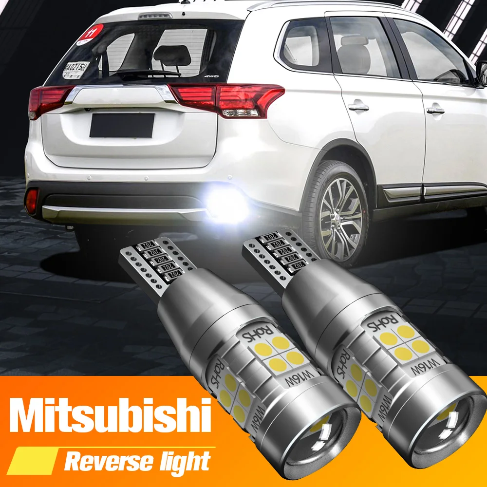 Светодиодная лампа задсветильник хода W16W T15 Canbus без ошибок для Mitsubishi ASX Eclipse Cross