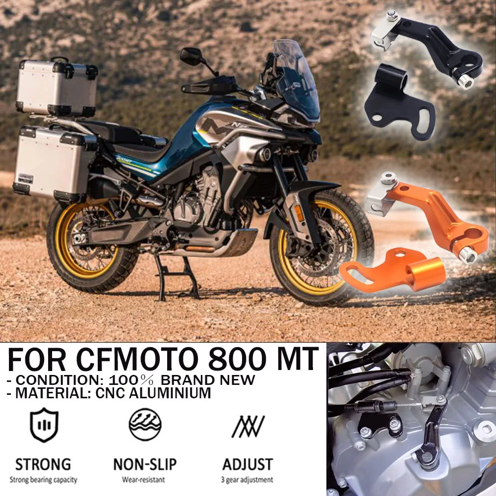 

Мотоциклетный рычаг сцепления на один палец, сэкономный рычаг сцепления, мотоциклетные Запчасти для CFMOTO CF 800MT MT800 MT 800 MT CF800MT, аксессуары