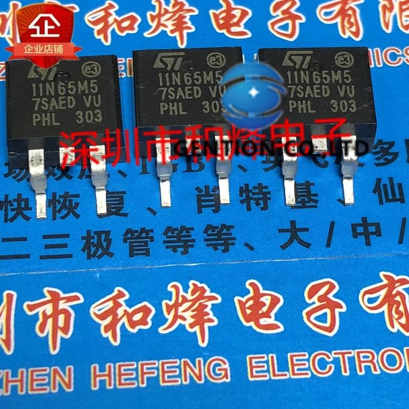 

10PCS 11N65M5 STB11N65M5 TO-263 710V 9A in stock 100% new and original