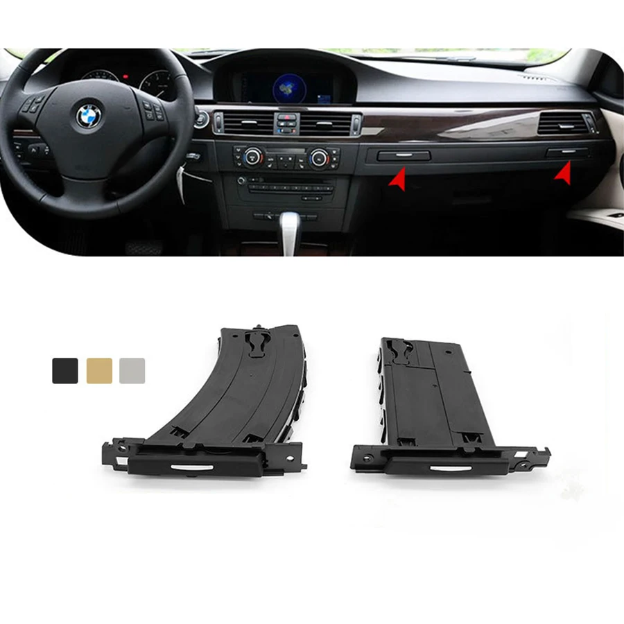 Передний подстаканник для напитков BMW 3 серии E90 E91 E92 E93 318i 325i 328i черный бежевый