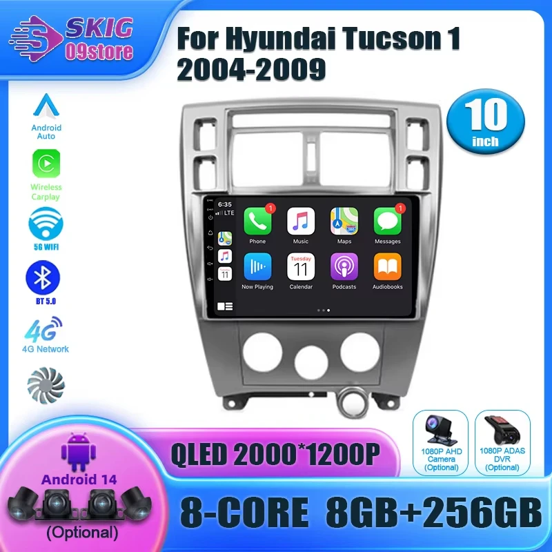 Android 14 для Hyundai Tucson 1 2004-2009 автомобильный радиоэкран стерео мультимедийная