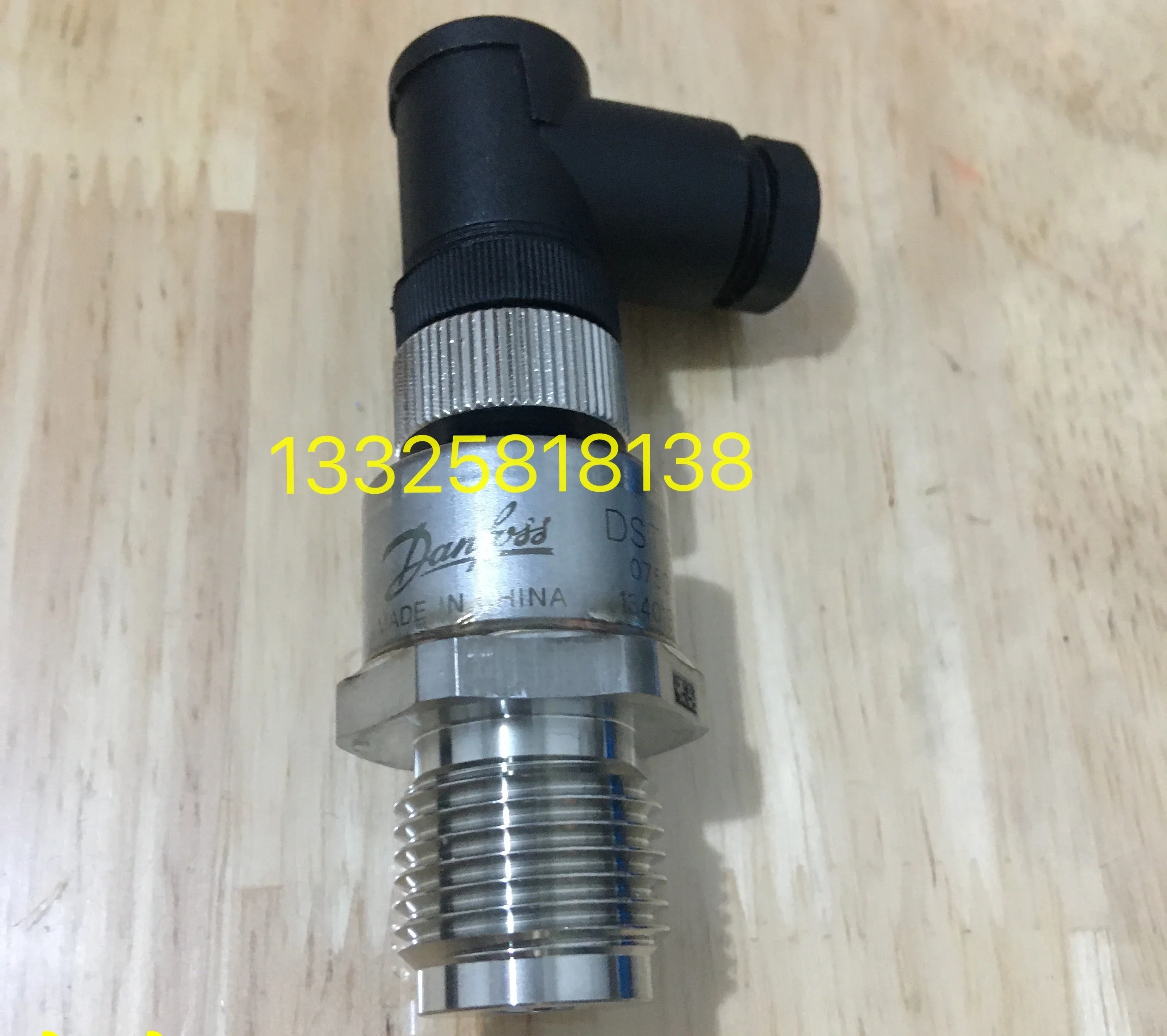 Датчик давления MBS1900 датчик воды манометр газа