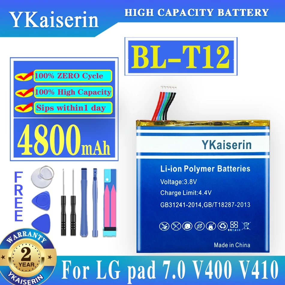 

YKaiserin BL-T12 4800mAh Battery for LG G pad 7.0 pad7.0 V400 V410 BLT12 Batteries