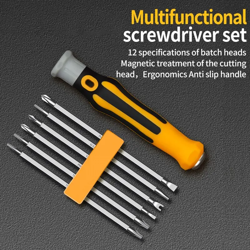 3-product-image