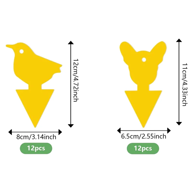 Клейкие ловушки для мух и фруктов Ловушки насекомых дома улицы 24 шт.