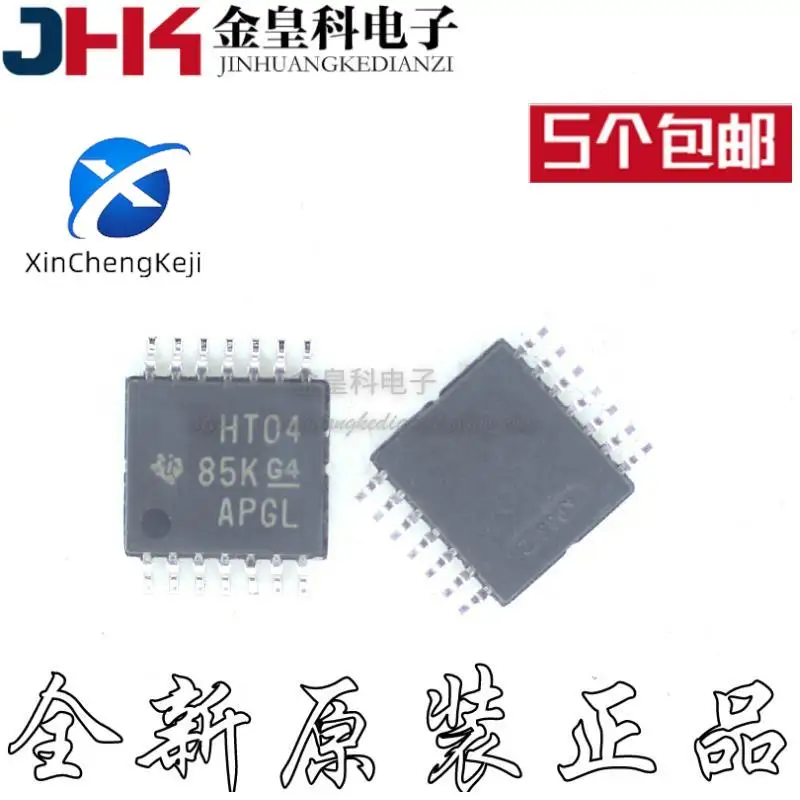 

30 шт. Оригинальный Новый SN74HCT04APWR Шелковый экран HT04A TSSOP-14 logic IC