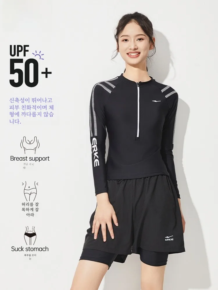 Hongxing Erke купальник женский для пухлых девушек консервативный сплит 2023 новый