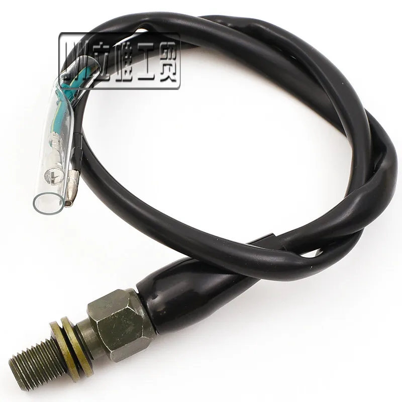 

Disc Brake Hydraulic Switch Rear Foot Brake Pump M10x1.25 Hydraulic for Buggy Quad Bike 50cc 110cc 150cc 200cc Cargo ATV Go kart