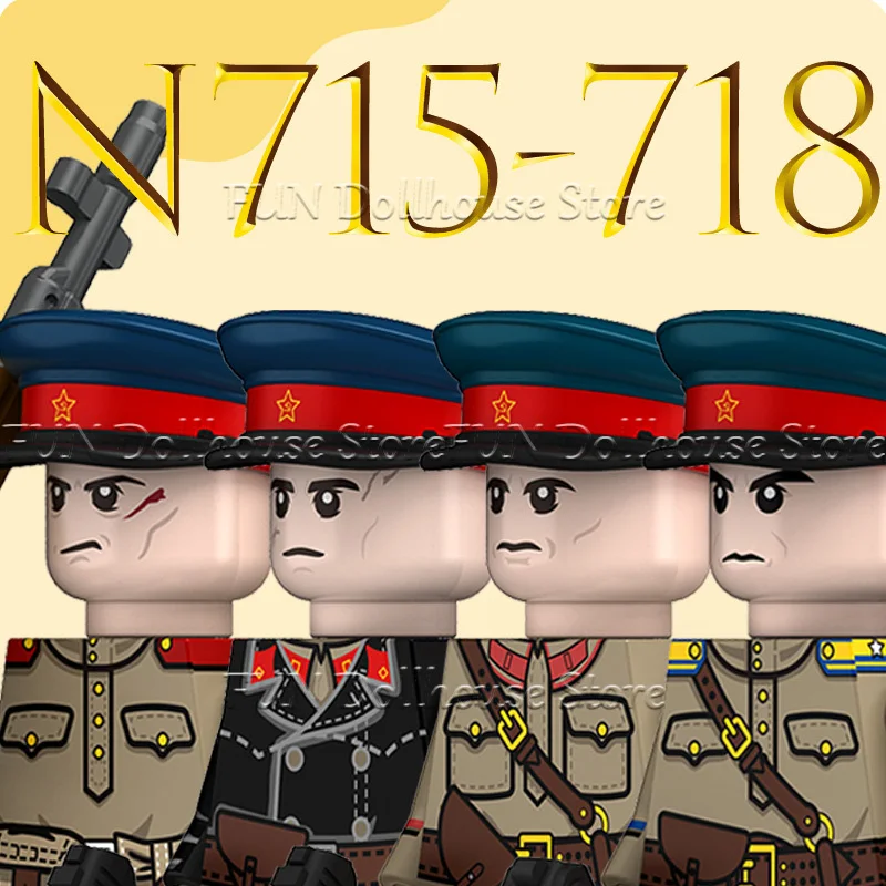 Фото Конструктор MOC: Фигурки советских солдат ВОВ, военачальники, офицеры пехоты, майоры, воины, с оружием и головными уборами. Подарок для мальчика. №1