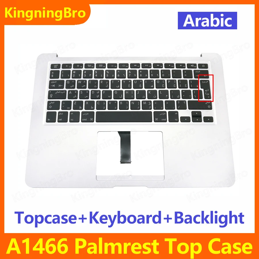 

Новый чехол Palmrest с подсветкой клавиатуры для Macbook Air, 13 дюймов, A1466, Арабская версия, 2013, 2014, 2015, 2017 год
